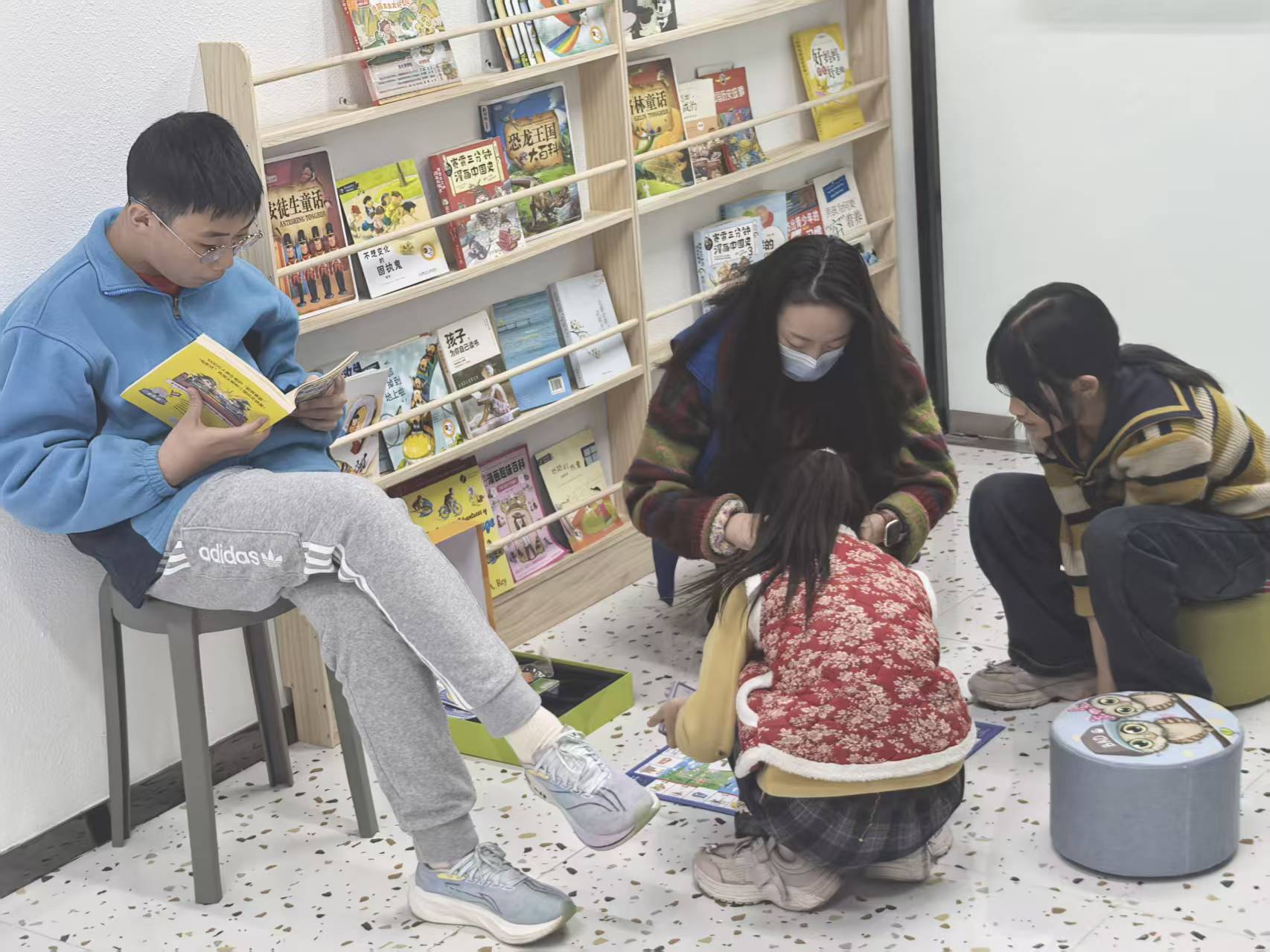 阅读角